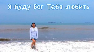 свет - так просто 2
