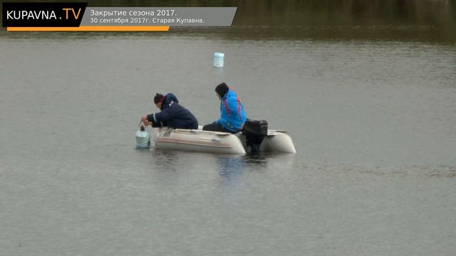 Прямая трансляция пользователя kupavna.TV смотреть онлайн