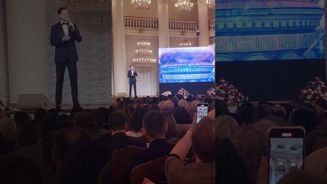 Песня о Ленинграде Колонный зал Дома Союзов Москва 27 января 2024 года смотреть онлайн