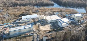 Росатом ввел в промышленную эксплуатацию Туганский ГОК «Ильменит» в Томский области.mp4