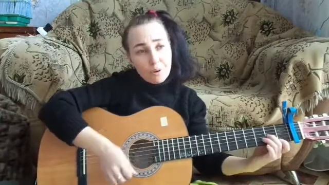 Очень красивая авторская песенка 