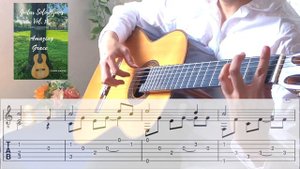 Amazing Grace | Guitar TAB | Simple Fingerstyle Guitar (Easy) Hymn | For Beginners to Intermediate