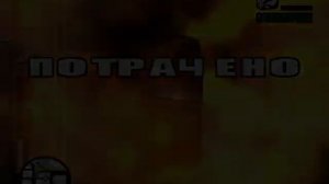 УБЕГАЮ ОТ ПОЛИЦИИ 24 ЧАСА В GTA  San Andreas