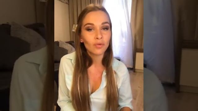 Психологический возраст. Психолог Алена Миронова