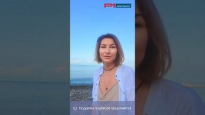 Изменён порог количества голосов для выбора управляющей компании