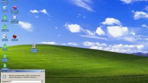 Удаление вирусов с автозагрузки