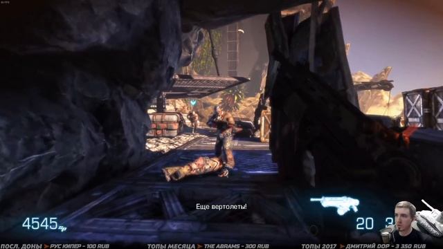 BULLETSTORM: Full Clip ➤ Прохождение #1 ➤ САМЫЙ ДРАЙВОВЫЙ ШУТЕР смотреть онлайн