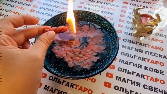 ?Этот мужчина перевернет всю вашу жизнь?