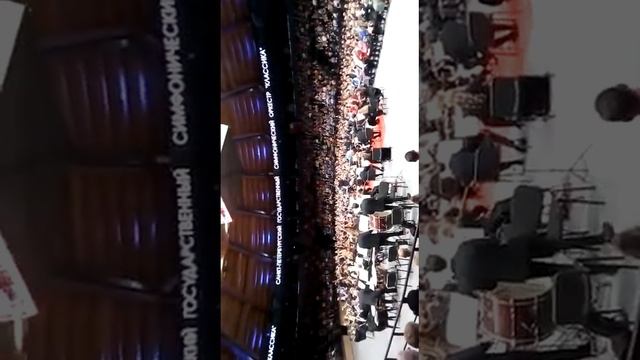 ВЕЧЕР ВАЛЬСОВ "Тинькофф Арена" смотреть онлайн