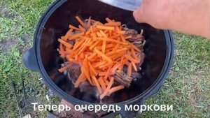 Простой рецепт плова в казане