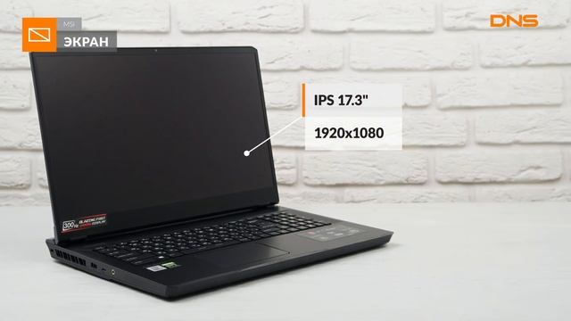 Распаковка ноутбука MSI GE76 10UH-285RU / Unboxing MSI GE76 10UH-285RU смотреть онлайн