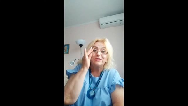#любовьксебе #aunitegroup#продвижение Как полюбить себя.Людмила Редько