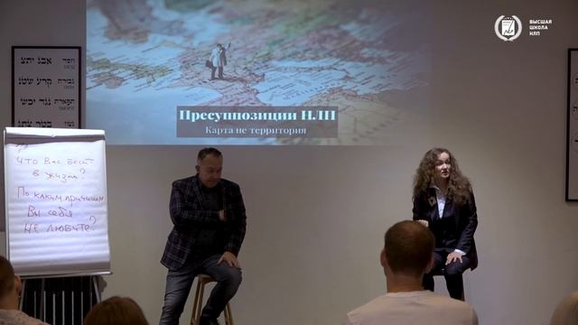 Главная ошибка при постановке цели. Ошибки целеполагания