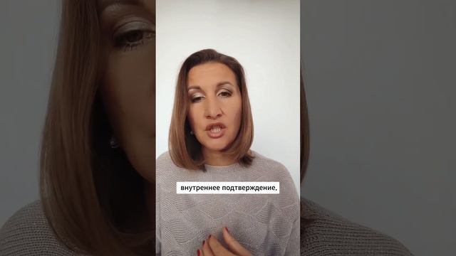 Почему нарцисс изменяет в отношениях #нарцисс #психология #психологияотношений #отношенияснарциссом смотреть онлайн