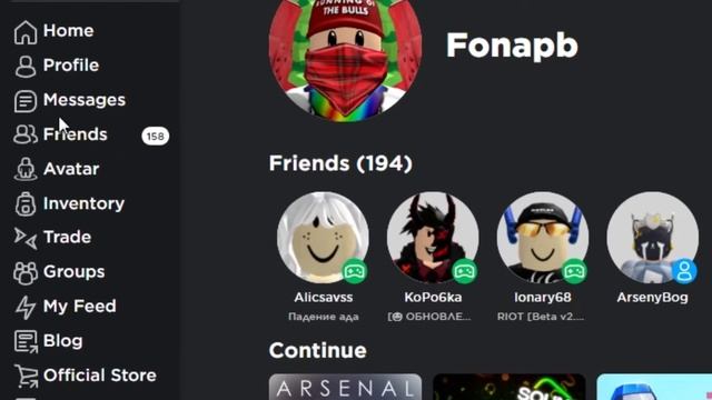 КАК ПОЛУЧИТЬ РОБУКСЫ ЗА ЛЮБЫЕ ВЕЩИ КОТОРЫЕ УДАЛИЛИ? смотреть онлайн