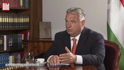 Виктор Орбан назвал провальным сотрудничество в целом Запада с киевским режимом