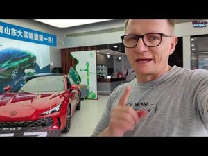 MG 7 - привезем из Китая
