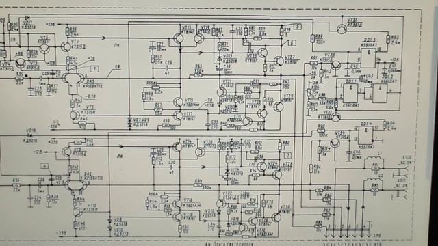 Вега 10У-120С Ремонт защиты