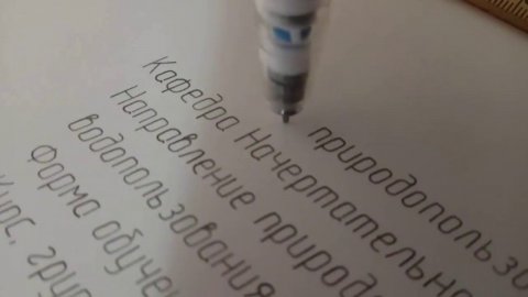 Пока программист отдыхает, программа работает.