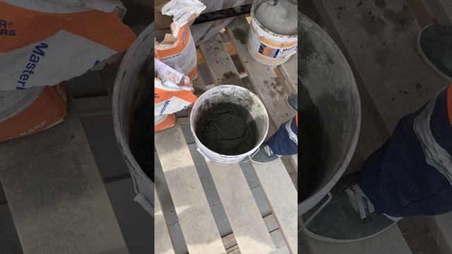 Emaco 5400 замес смотреть онлайн