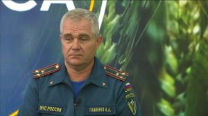 Утро Донбасса. 22 июля 2024г. МЧС информирует. Пожароопасность. Алексей Гашенко.