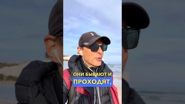 Топ 10 фраз поддержки смотреть онлайн