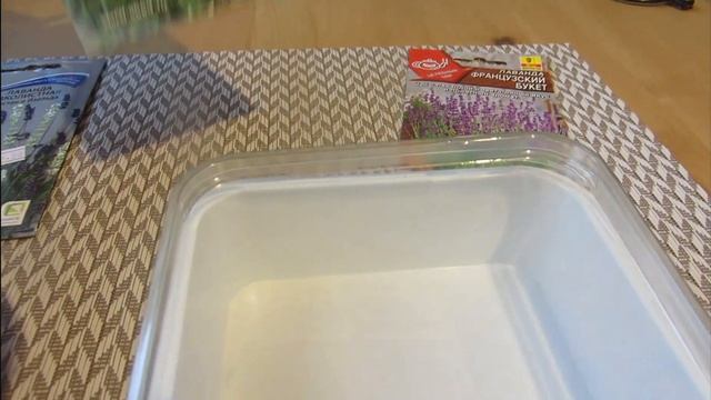 Посев лаванды и дельфиниума в январе со стратификацией. смотреть онлайн