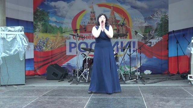 Я люблю тебя Россия смотреть онлайн