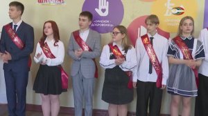 Последний звонок в Харцызске