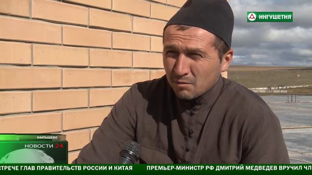 В Кантышево завершается строительство новой мечети. смотреть онлайн