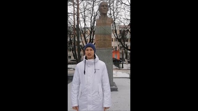 ВИРТУАЛЬНАЯ ЭКСКУРСИЯ Никитин Александр МБОУ СОШ №17 смотреть онлайн