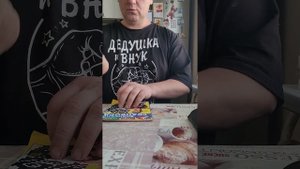 Видио отчет про нож Тайга от кузница Династия.