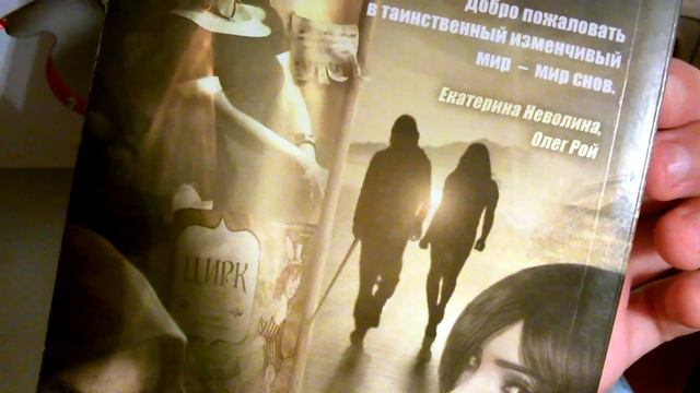 МОИ КНИЖНЫЕ ПОКУПКИ | BOOK HAUL| ЯНВАРЬ 2017 ❤❤