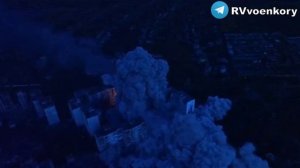 Артёмовск(Бахмут) Чайковского 105