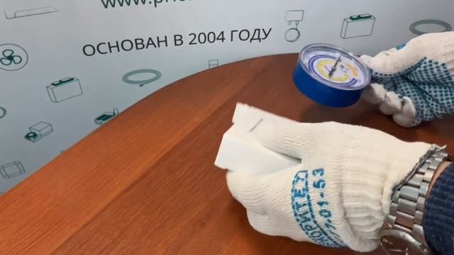 Стрелочный вакуумметр DSZH WK-18VG смотреть онлайн