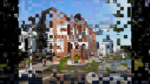 Студенческий город Томск