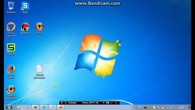 Как установить ISO файлы смотреть онлайн