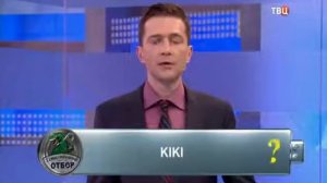 Естественный отбор ТВЦ