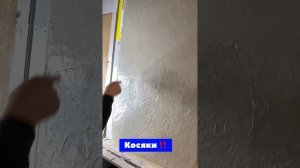 Как работать с оттисками по декоративной штукатурке от Антона DFA! Мастер класс! Часть 1.