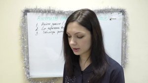 Патентная система налогообложения для ИП (как рассчитать и применить)