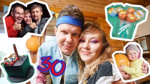 HB 30! disco Days!