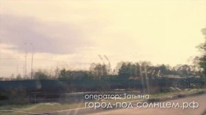 г  Солнечногорск, ул  Вертлинская