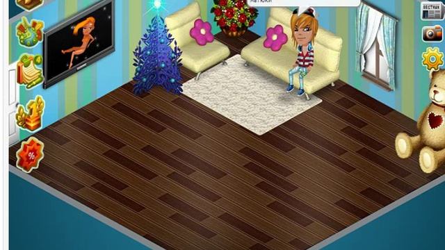 как стать хранителем в аватарии? смотреть онлайн