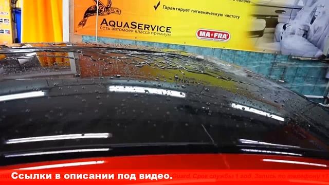 покрыть автомобиль жидким стеклом цена