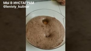 Пирог на варенье???