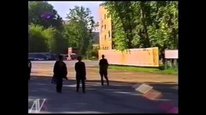 Куйбышев. Лето-2003