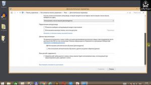 Как восстановить языковую панель Windows 8
