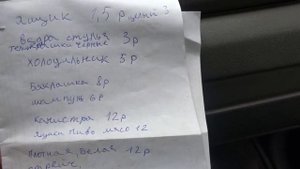 Как заработать на сдаче пластика! Стоит ли оно того?