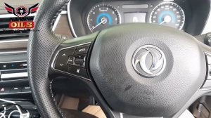 DFSK Glory 580 Pro Engine Oil Change | Dongfeng Fengguang 580 | Engine Oil 0W20