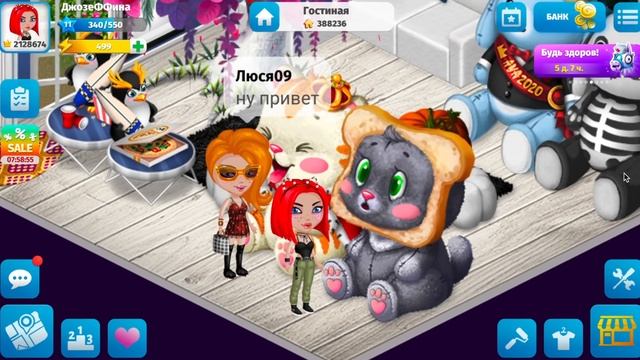 АВАТАРИЯ/МОИ НОВЫЕ, ГИГАНТСКИЕ ПИТОМЦЫ КОТЫ НАКИНУЛИСЬ НА ЛЮСЮ/КАК ПРИРУЧИТЬ ЖИВОТНЫХ В АВАТАРИИ смотреть онлайн